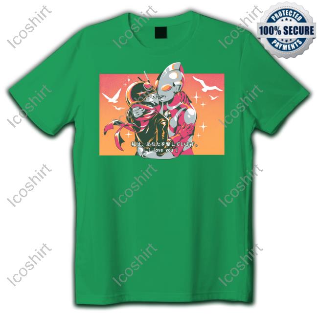Tokuswag Tokusatsu I Love You Unisex T Shirt Tokuswag Tokusatsu I Love You Unisex T Shirt